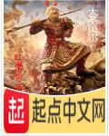 大圣贝尔号码