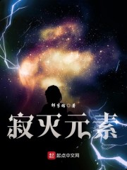 先婚后宠小娇妻2