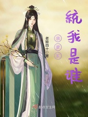恁爹