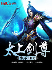 少年啊去创造奇迹