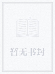 斗破里我是柳翎