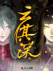 小说女主孕期
