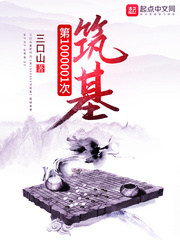 三口岩在哪里