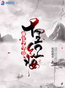 重生之与你共