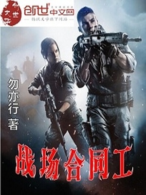 从军火商到战争之王