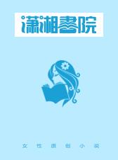 错成王妃有错招小说txt免费阅读