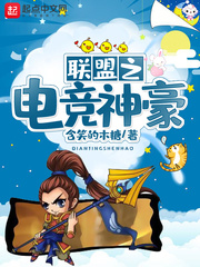 含笑的作品