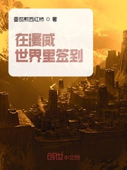 番茄煎鸡蛋怎么做