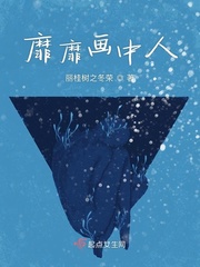 靡靡江芜湿是什么意思