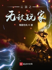 云顶之ex