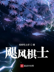 电影《飓风奇劫》