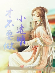 负正得负吗