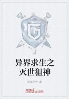 欢笑声怎么样