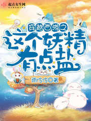 雨玲霖原文