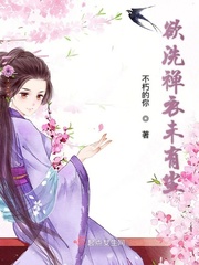 欲欲的意思是什么