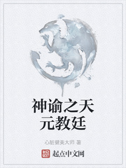 正当防卫4苹果手机版下载