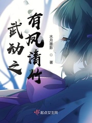 武动风暴百度百科
