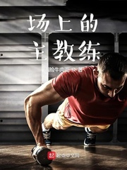 满汉全席 牛肉面