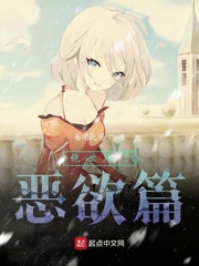 绝世唐门。小说