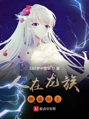 旧时如梦吖