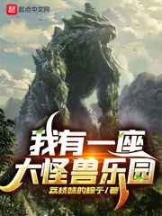荔枝味是什么意思