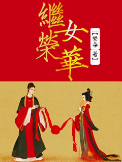 不败神婿杨辰秦惜小说全文免费阅读无弹窗