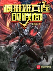 雄兵连真垃圾