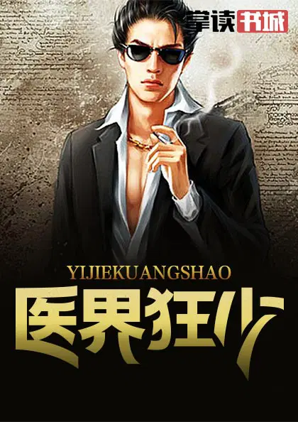 陈飞林秋涵小说全文免费阅读无弹窗