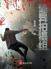 诡异相机完整版