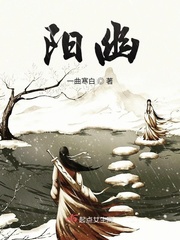 阳幽门螺旋杆菌感染正常吗