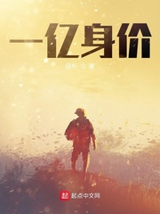 一亿身价开得起保时捷911吗
