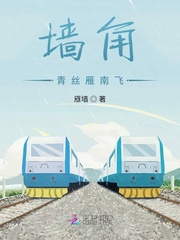 墙角数枝梅简谱