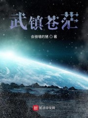 2023年十月十三出生