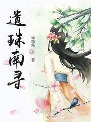 有看头摄像头