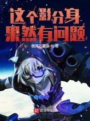 傲笑什么意思