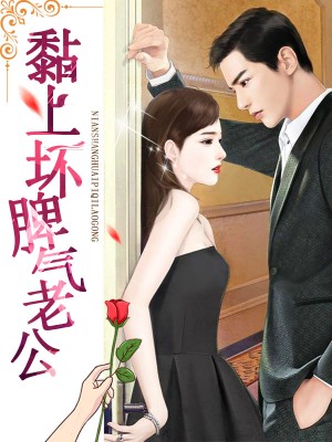 陆蔓郁远全文免费阅读