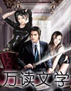 秦姒傅承兮
