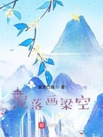 泥画阅读答案 原文