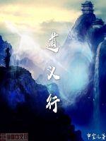 道易行车架号在哪个位置