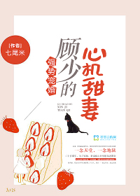 七尾米真假