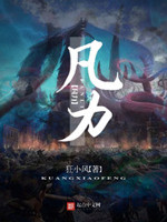 凡有所相皆是虚妄什么意思?