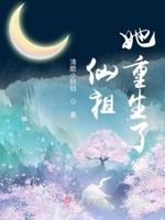 清脆铃铛声音mp3