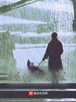 五月cv