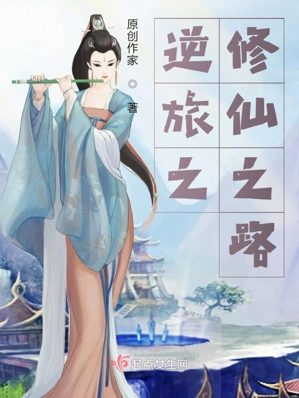 《莫名其妙》gl