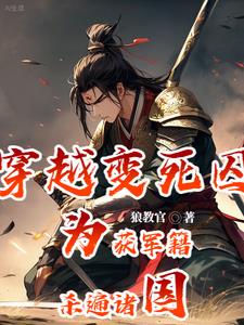 才下手便想到究竟处是什么意思