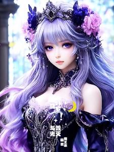 精灵梦叶罗丽之重塑光辉