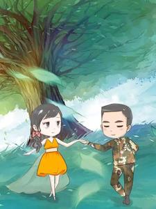 穿书七零女配娇宠日常全文免费