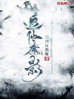 睡到自然醒的表情包