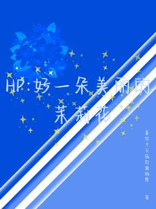 值得回味!