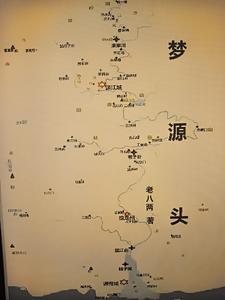 梦源dslogic